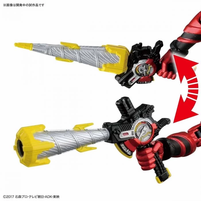 FIGURE-RISE STANDARD KAMEN RIDER BUILD RABBIT TANK FORM 5 FIGURE-RISE STANDARD KAMEN RIDER BUILD RABBIT TANK FORM – Image 3