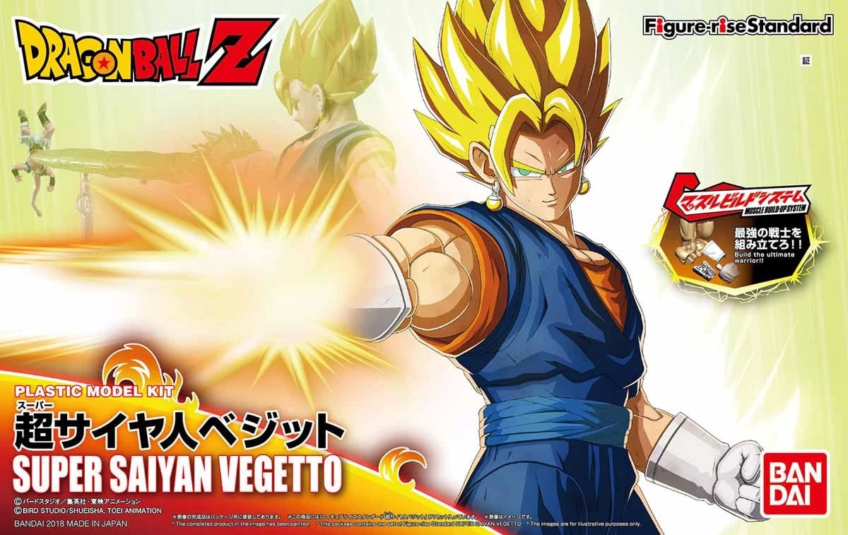 FIGURE-RISE DBZ VEGETTO 3 FIGURE-RISE DBZ VEGETTO