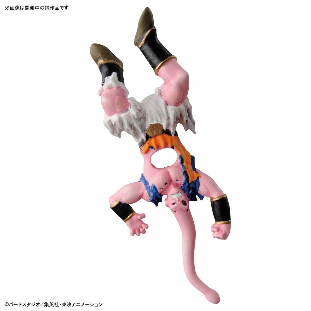 FIGURE-RISE DBZ VEGETTO 10 FIGURE-RISE DBZ VEGETTO – Image 8