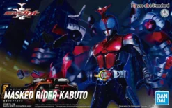 FIGURE-RISE STANDARD KAMEN RIDER KABUTO