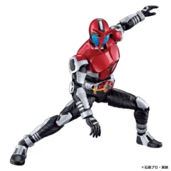 FIGURE-RISE STANDARD KAMEN RIDER KABUTO -Figurines Du Modèle bans57063 2