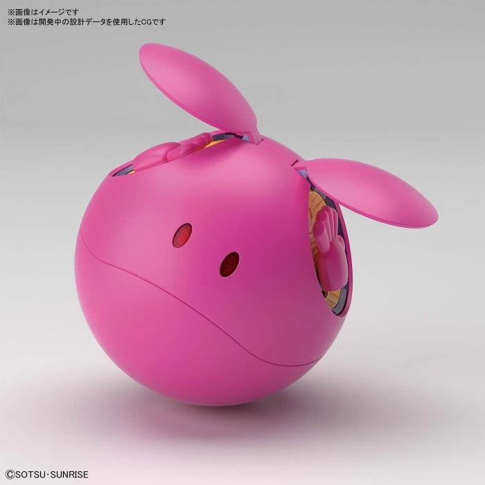 FIGURE-RISE MECHANICS HARO PINK 4 FIGURE-RISE MECHANICS HARO PINK – Image 2