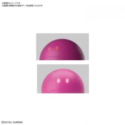 FIGURE-RISE MECHANICS HARO PINK 11 FIGURE-RISE MECHANICS HARO PINK -Figurines Du Modèle bans58310 5