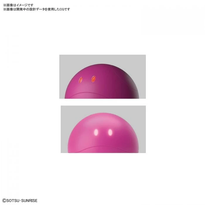 FIGURE-RISE MECHANICS HARO PINK 7 FIGURE-RISE MECHANICS HARO PINK – Image 5