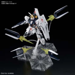 RG 1/144 GUNDAM NU GUNDAM + FIN FUNNEL EFFECT SET 1/144 7 RG 1/144 GUNDAM NU GUNDAM + FIN FUNNEL EFFECT SET 1/144 -Figurines Du Modèle bans59000 1