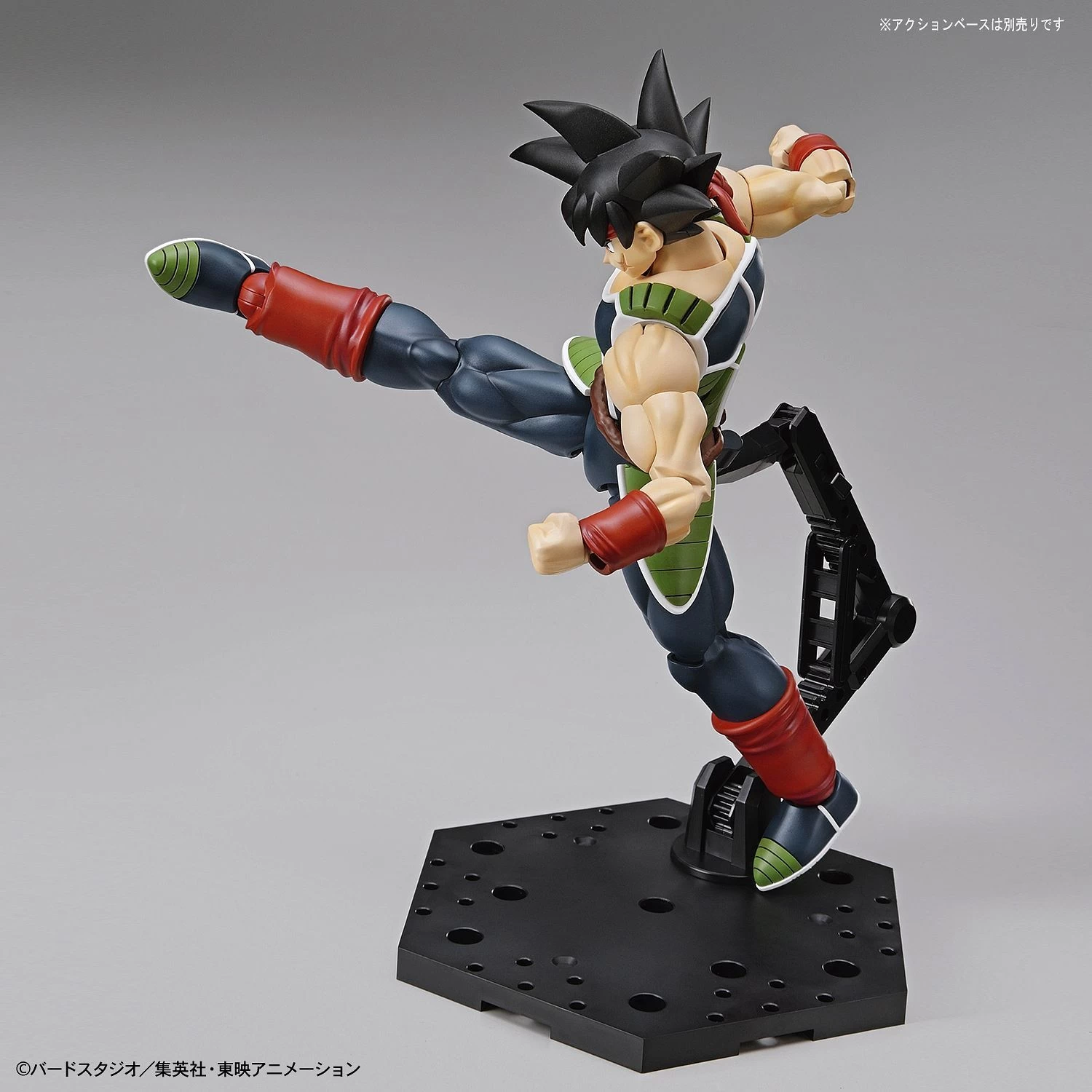 FIGURE-RISE DBZ BARDOCK 7 FIGURE-RISE DBZ BARDOCK – Image 5