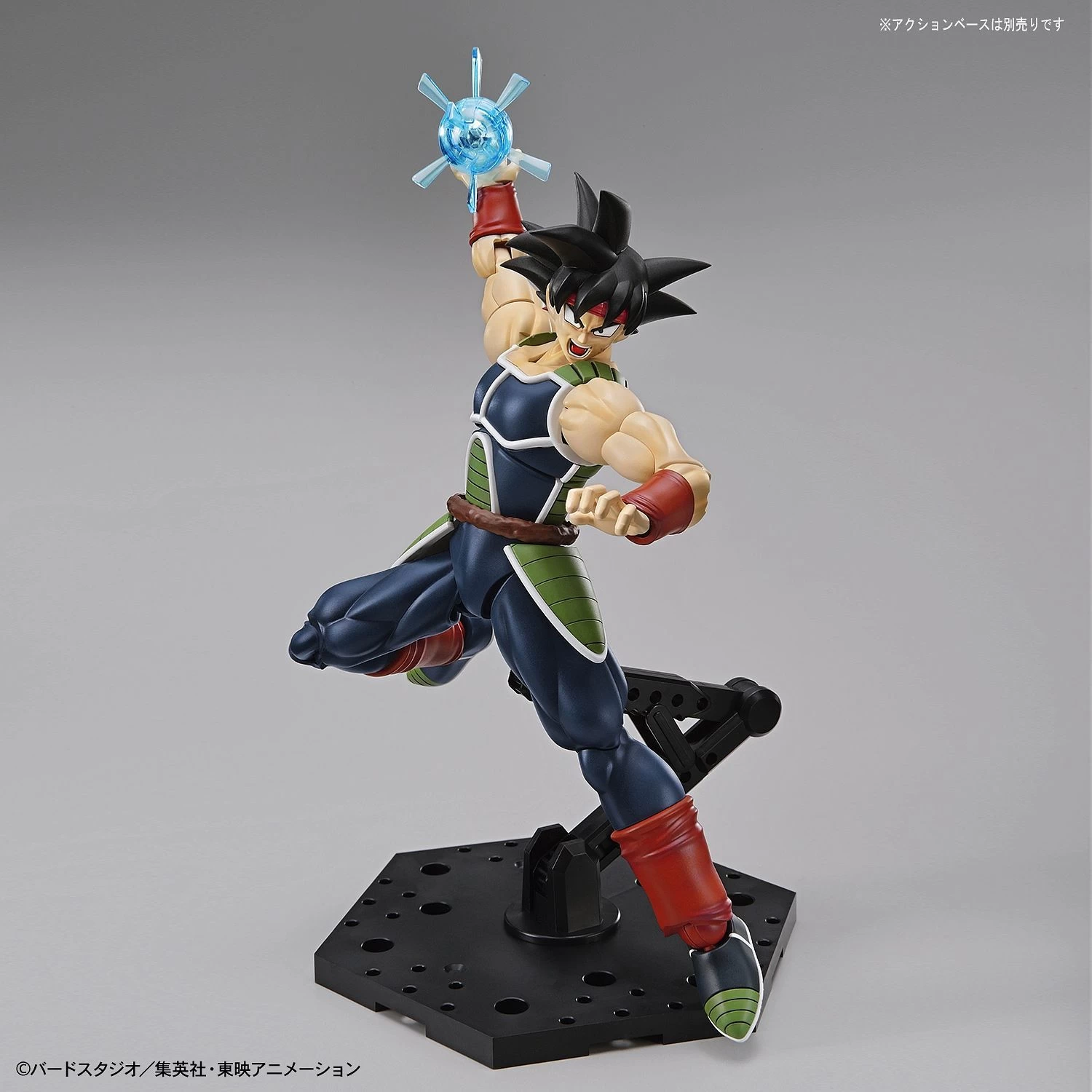 FIGURE-RISE DBZ BARDOCK 6 FIGURE-RISE DBZ BARDOCK – Image 4