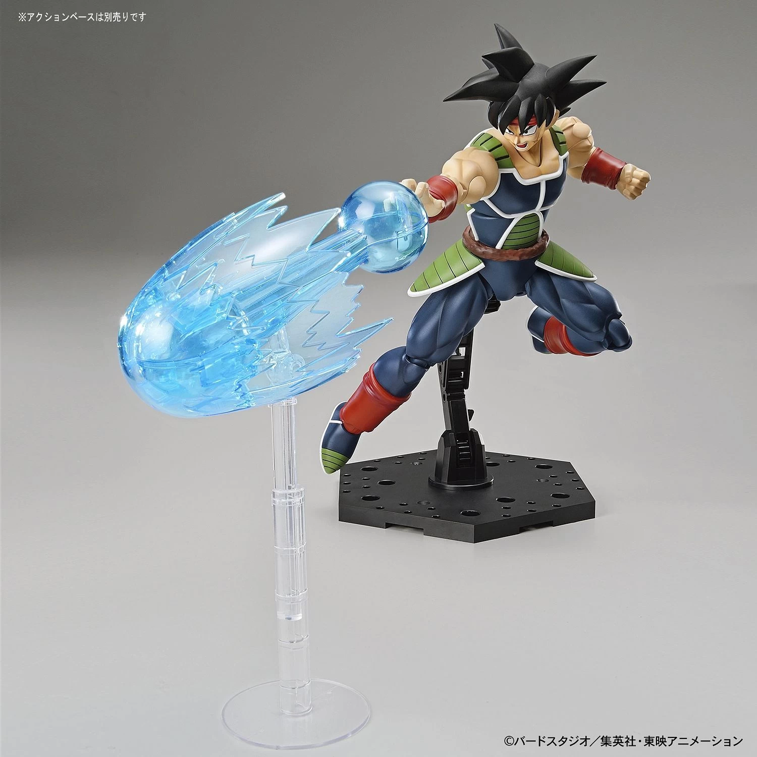 FIGURE-RISE DBZ BARDOCK 5 FIGURE-RISE DBZ BARDOCK – Image 3