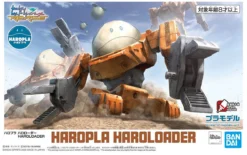 HAROLOADER