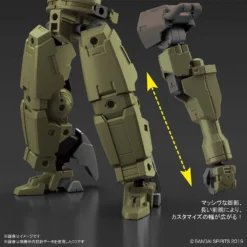 30MM 1/144 CIELNOVA (GREEN) 8 30MM 1/144 CIELNOVA (GREEN) -Figurines Du Modèle bans60252 4