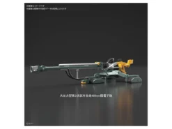 RG EVANGELION 00 PROTOTYPE + SNIPER RIFLE SET -Figurines Du Modèle bans60258 5 1580781027