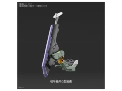 RG EVANGELION 00 PROTOTYPE + SNIPER RIFLE SET -Figurines Du Modèle bans60258 6 1580781083