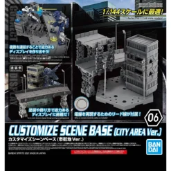30MM CUSTOMIZE SCENE BASE 06 (CITY AERA VER.)
