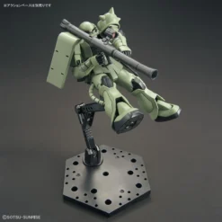 HGUC 1/144 ZAKU II 10 HGUC 1/144 ZAKU II -Figurines Du Modèle bans61545 6