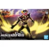 FIGURE-RISE STANDARD MASKED RIDER AGITO GROUND FORM 2 FIGURE-RISE STANDARD MASKED RIDER AGITO GROUND FORM -Figurines Du Modèle bans61799 0