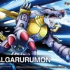 FIGURE-RISE STANDARD METAL GARURUMON 1 FIGURE-RISE STANDARD METAL GARURUMON -Figurines Du Modèle bans62077 0