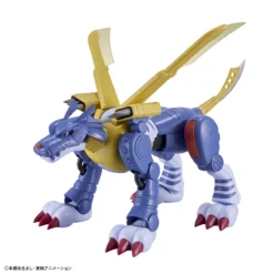 FIGURE-RISE STANDARD METAL GARURUMON -Figurines Du Modèle bans62077 1
