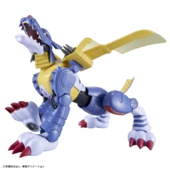 FIGURE-RISE STANDARD METAL GARURUMON -Figurines Du Modèle bans62077 2