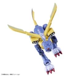 FIGURE-RISE STANDARD METAL GARURUMON -Figurines Du Modèle bans62077 3