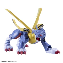 FIGURE-RISE STANDARD METAL GARURUMON -Figurines Du Modèle bans62077 4