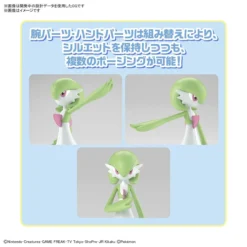 POKEMON POKE-PLA 49 GARDEVOIR -Figurines Du Modèle bans62078 3