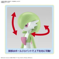POKEMON POKE-PLA 49 GARDEVOIR -Figurines Du Modèle bans62078 4