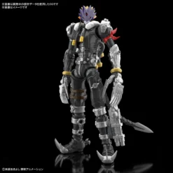 FIGURE-RISE STANDARD AMPLIFIED BEELZEMON (BEELZEBUMON) 13 FIGURE-RISE STANDARD AMPLIFIED BEELZEMON (BEELZEBUMON) -Figurines Du Modèle bans62080 2