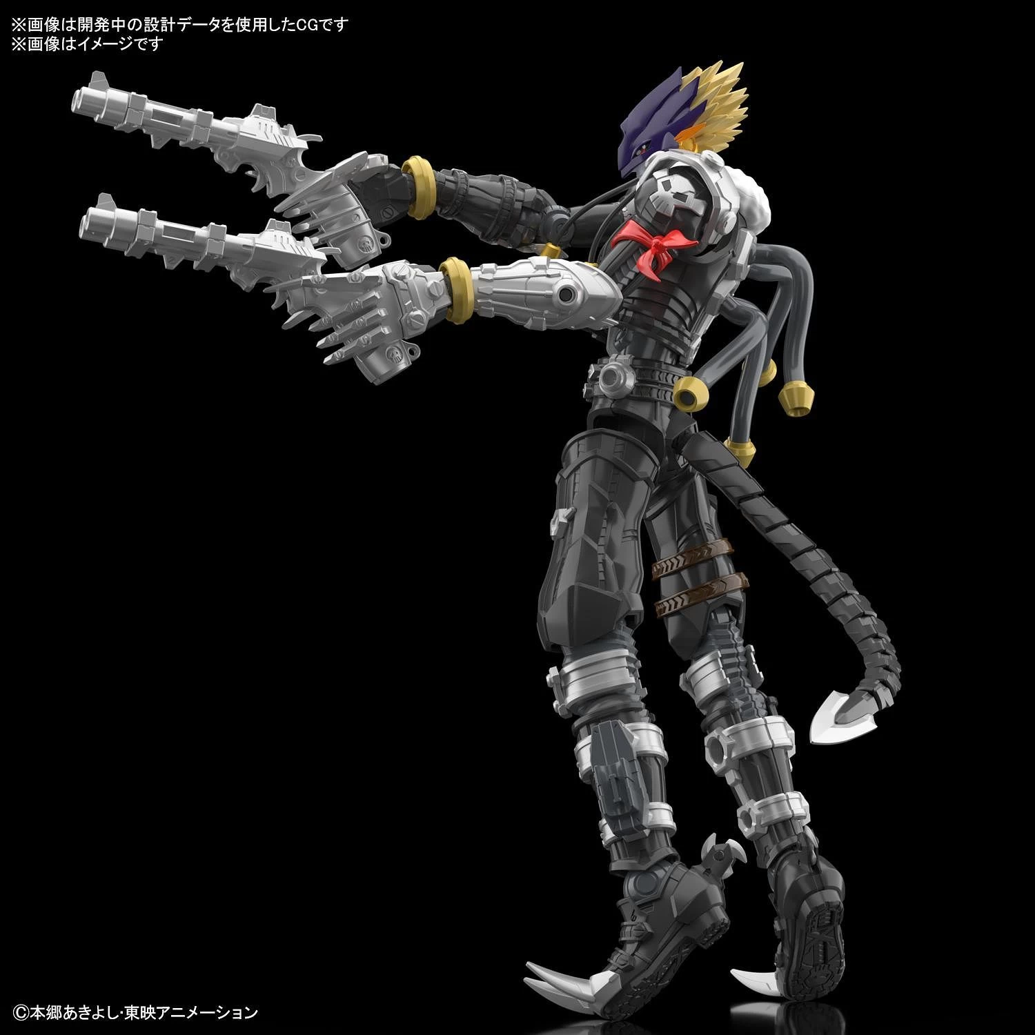 FIGURE-RISE STANDARD AMPLIFIED BEELZEMON (BEELZEBUMON) 5 FIGURE-RISE STANDARD AMPLIFIED BEELZEMON (BEELZEBUMON) – Image 3