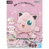 POKEMON POKE-PLA 09 JIGGLYPUFF (RONDOUDOU) -Figurines Du Modèle bans62081 0
