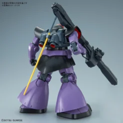MG 1/100 RICK-DOM (VER 1.5) -Figurines Du Modèle bans62172 2