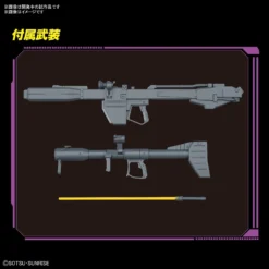 MG 1/100 RICK-DOM (VER 1.5) -Figurines Du Modèle bans62172 5