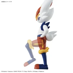 POKEMON COLLECTION NO.50 CINDERACE (PYROBUT) -Figurines Du Modèle bans62177 10