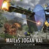 KYOUKAI SENKI 1/72 HG MAILES JOGAN KAI -Figurines Du Modèle bans63028 0
