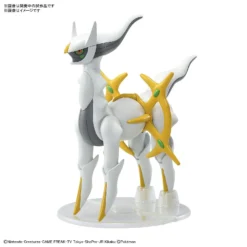 POKEMON POKE-PLA 51 ARCEUS -Figurines Du Modèle bans63345 0