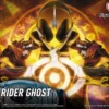 FIGURE-RISE STANDARD KAMEN RIDER GHOST ORE DAMASHII 1 FIGURE-RISE STANDARD KAMEN RIDER GHOST ORE DAMASHII -Figurines Du Modèle bans63346 0