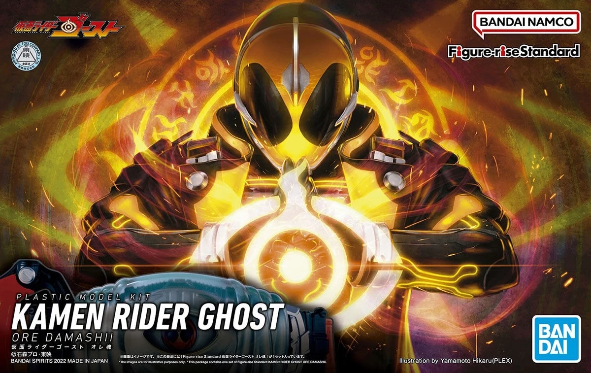 FIGURE-RISE STANDARD KAMEN RIDER GHOST ORE DAMASHII 3 FIGURE-RISE STANDARD KAMEN RIDER GHOST ORE DAMASHII