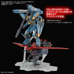 FM 1/100 RAIDER GUNDAM -Figurines Du Modèle bans63349 9