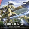 KYOUKAI SENKI 1/72 HG MAILES REIKI KAI 2 KYOUKAI SENKI 1/72 HG MAILES REIKI KAI -Figurines Du Modèle bans63351 0 min