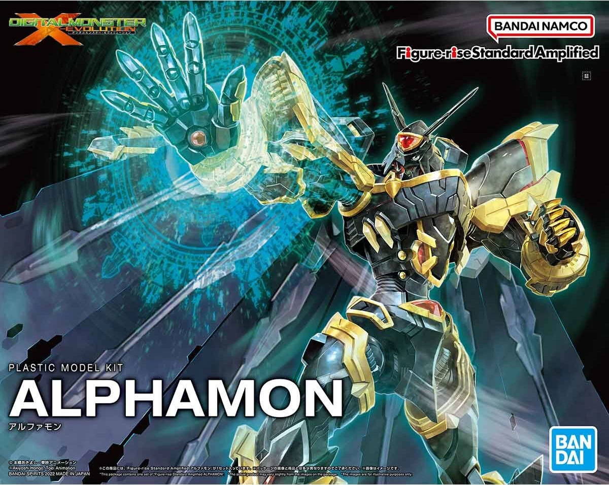 FIGURE RISE STANDARD AMPLIFIED ALPHAMON 3 FIGURE RISE STANDARD AMPLIFIED ALPHAMON