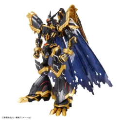 FIGURE RISE STANDARD AMPLIFIED ALPHAMON 12 FIGURE RISE STANDARD AMPLIFIED ALPHAMON -Figurines Du Modèle bans63365 2