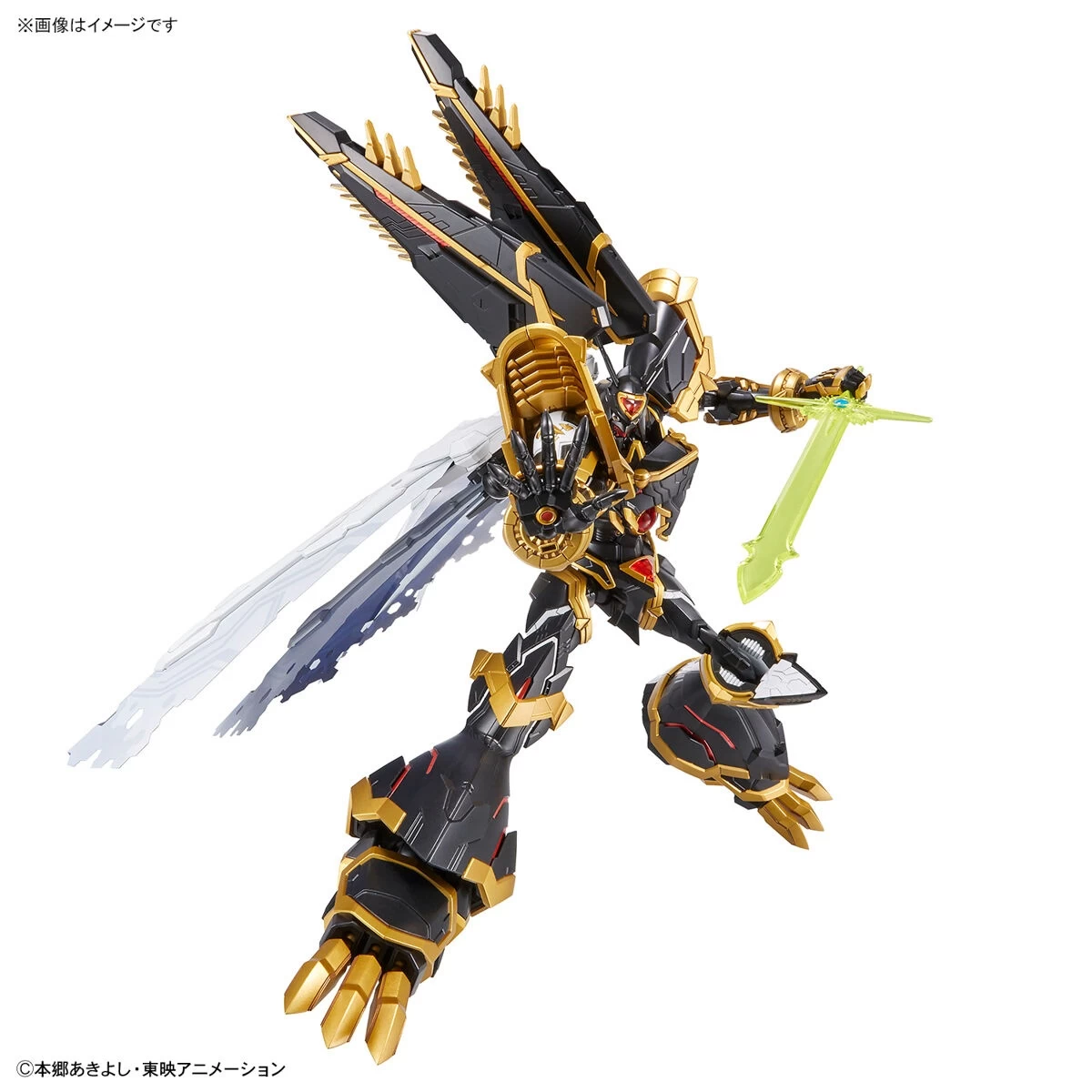 FIGURE RISE STANDARD AMPLIFIED ALPHAMON 8 FIGURE RISE STANDARD AMPLIFIED ALPHAMON – Image 6
