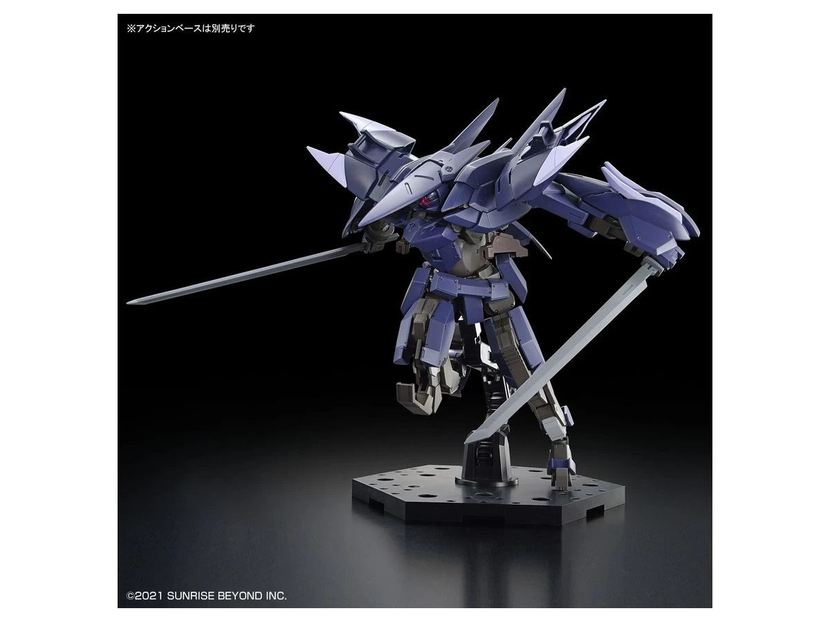 KYOUKAI SENKI 1/72 HG BRADY PHANTOM 7 KYOUKAI SENKI 1/72 HG BRADY PHANTOM – Image 5