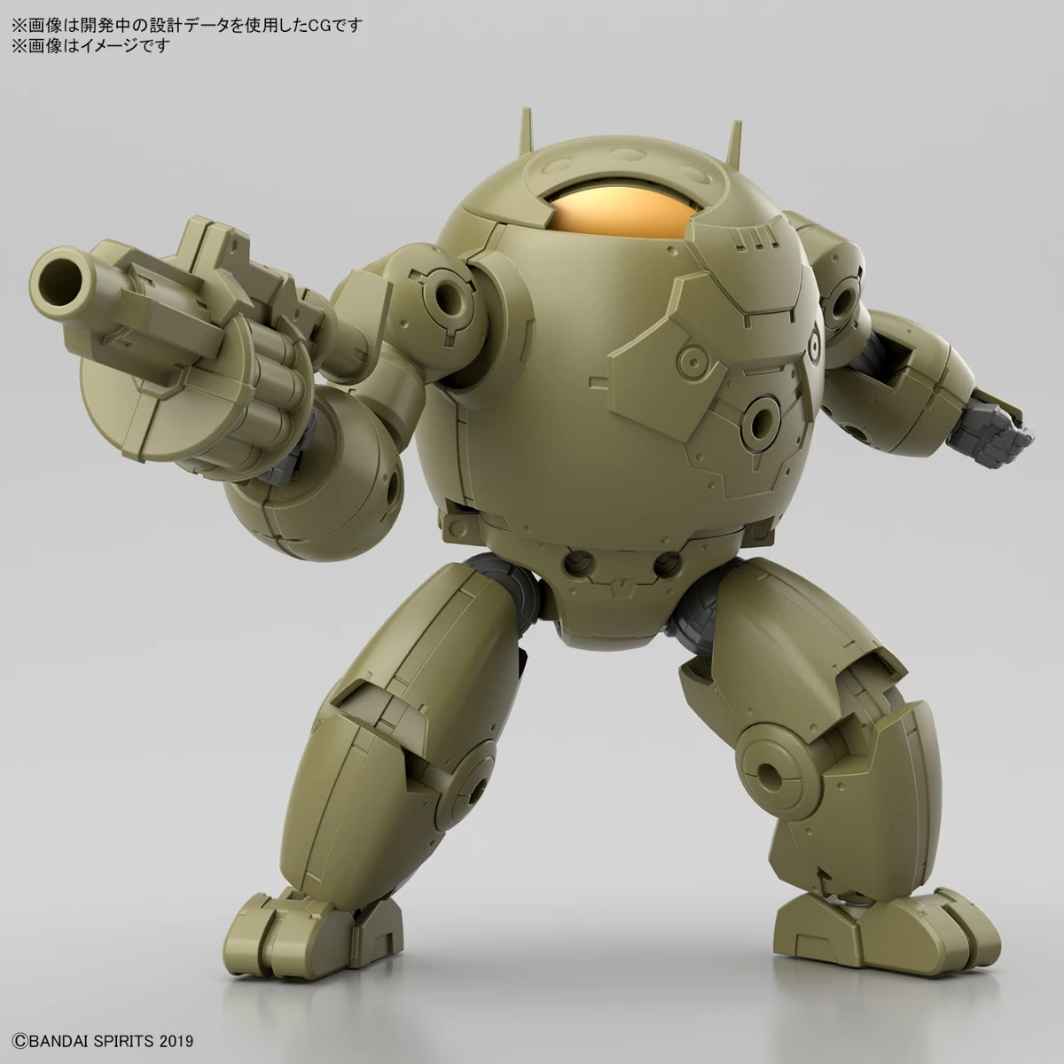 30MM 1/144 EXA VEHICLE (ARMORED ASSAULT MECHA VER.) 4 30MM 1/144 EXA VEHICLE (ARMORED ASSAULT MECHA VER.) – Image 2