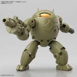 30MM 1/144 EXA VEHICLE (ARMORED ASSAULT MECHA VER.)