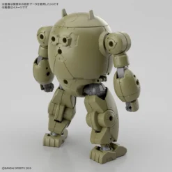 30MM 1/144 EXA VEHICLE (ARMORED ASSAULT MECHA VER.) 13 30MM 1/144 EXA VEHICLE (ARMORED ASSAULT MECHA VER.) -Figurines Du Modèle bans63940 2