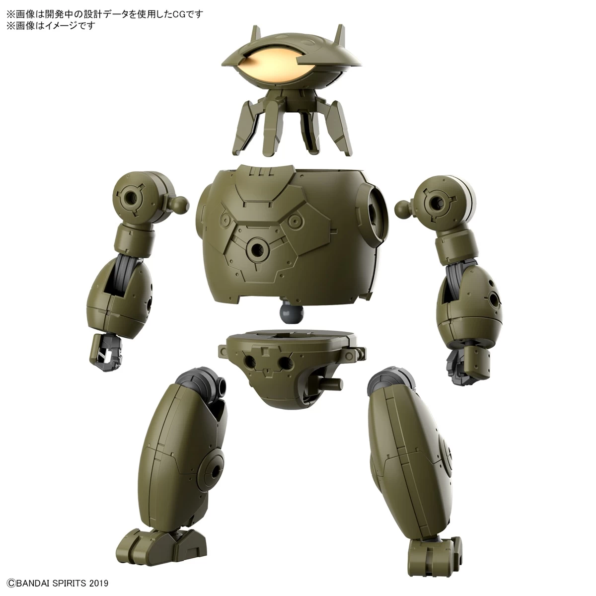 30MM 1/144 EXA VEHICLE (ARMORED ASSAULT MECHA VER.) 8 30MM 1/144 EXA VEHICLE (ARMORED ASSAULT MECHA VER.) – Image 6