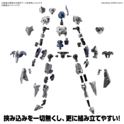 30MM 1/144  EXM-A9K SPINATIO (KNIGHT TYPE) -Figurines Du Modèle bans64006 5