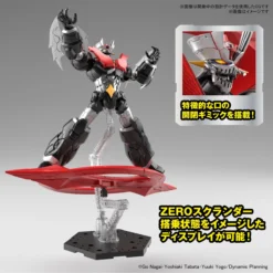 HG 1/144 MAZINGER ZERO (INFINITISM) -Figurines Du Modèle bans64020 5