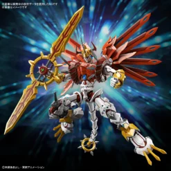 FIGURE-RISE STANDARD AMPLIFIED SHINEGREYMON