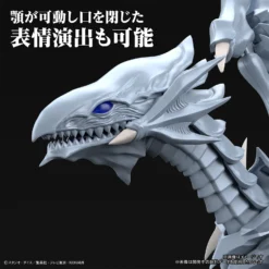 FIGURE-RISE STANDARD BLUE EYES WHITE DRAGON 16 FIGURE-RISE STANDARD BLUE EYES WHITE DRAGON -Figurines Du Modèle bans65022 6